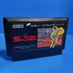 Item thumbnail for item d3228b07-38e9-4607-ada0-e5f8b5d526dd