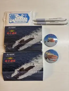 海上自衛隊 しらせ　グッズセット メモ帳 ペン 缶バッジ