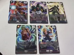 ドラゴンボールカード フュージョンワールド セット