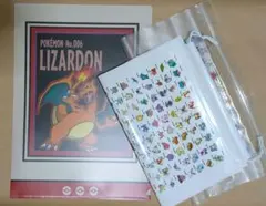 Pokémon 3点セット リザードン 3COINS ポケモン30周年 151