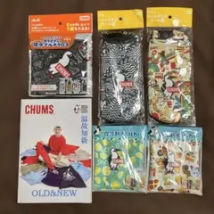 チャムス　ボトルホルダーまとめ売り5点のサムネイル
