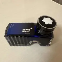 2025年最新】モンブラン 万年筆 ロイヤルブルーの人気アイテム - メルカリ