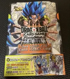 2026年最新】2ndコンプリートカードコレクションの人気アイテム - メルカリ
