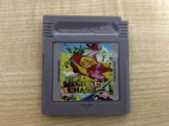 【プレイ用】マジカルチェイスGB