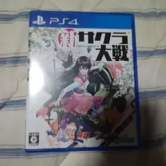 PS4 新サクラ大戦