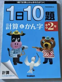 Item thumbnail for item 07a38516-dfe9-48ef-8edb-7858a131df62