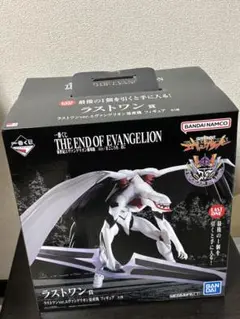 未開封一番くじ エヴァンゲリオン ラストワン賞 量産型 MEGAIMPACT