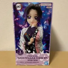 胡蝶しのぶ　GLITTER&GLAMOURS-SHINOBU KOCHO-