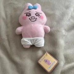 おぱんちゅうさぎ ぬいぐるみ マスコット