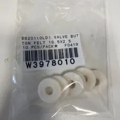 Item thumbnail for item fd84fc41-665e-48ee-9a74-5c8b785e971f