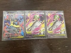 メガルカリオ メガサーナイト SR