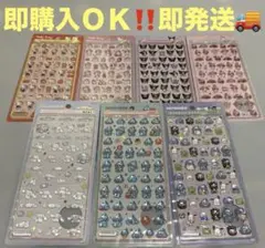 正規品　サンリオmini ボンボンドロップシール　セミコンプリート　新品未開封