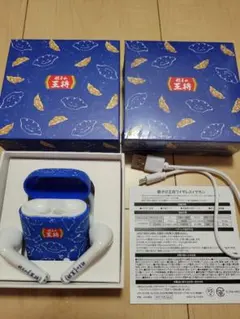 餃子の王将 イヤホン 本体 2点セットのサムネイル