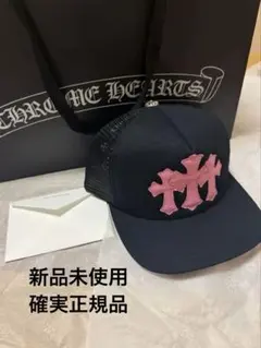 CHROME HEARTS うクロスレザーパッチ レースアップ タンクトップ 