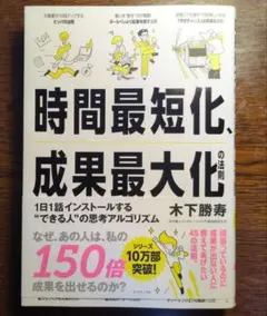 Item thumbnail for item f9592ca3-3821-4359-a60c-53f9abe0a106