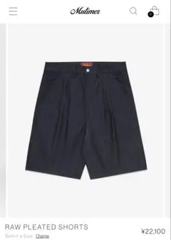 Mutimer RAW PLEATED SHORTS リジットハーフパンツ