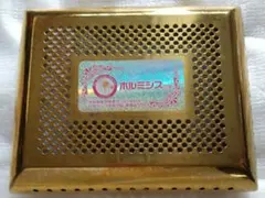 2026年最新】ホルミシスの湯の人気アイテム - メルカリ