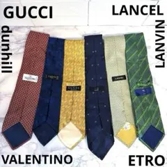 GUCCI バレンティノ ブランド ネクタイ まとめ売り