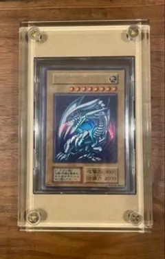 遊戯王 初期青眼の白龍