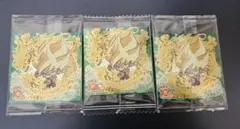 ドラゴンボール超戦士シールウエハース超★孫悟空★10thレア　3枚セット