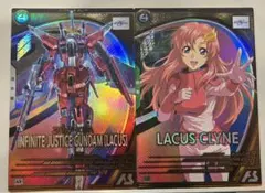 即日/美品アーセナルベースUインフィニットジャスティスガンダム ラクス・クライン