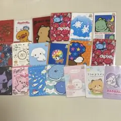 サンエックスユニバースあつめてカードコレクション　ウエハース