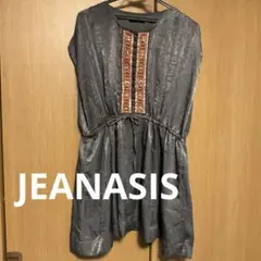 Item thumbnail for item 43fd9464-e5f7-42b9-a7ed-8554d928c193