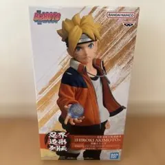 ボルト　フィギュア