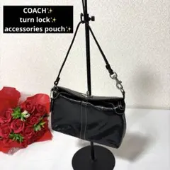 COACH エナメル ターンロック ポーチ ハンドバッグ アクセサリーポーチ