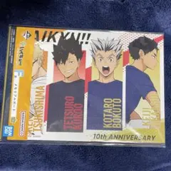 2025年最新】第3体育館組の人気アイテム - メルカリ