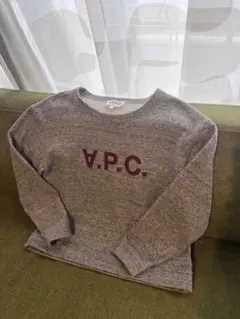 A.P.C. グレー ロゴ トレーナー