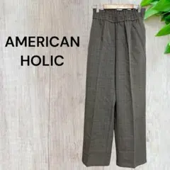 アメリカンホリック パンツ スラックス ワイド チェック グレンチェック
