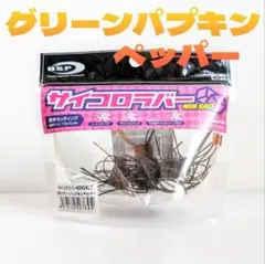 Item thumbnail for item cf02f864-83b4-442e-ad5b-d690a906ee37