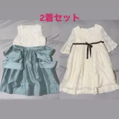 Catherine Cottage　キッズ　150　ドレス　2着セット