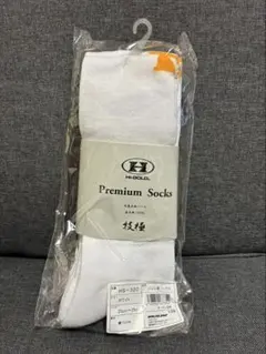 Item thumbnail for item 466c8efc-ebeb-4a57-8f2a-4d9b8c0a5448