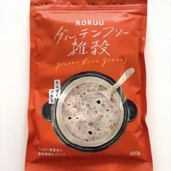 kokuu グルテンフリー雑穀 たんぱくプラス 300g - メルカリ