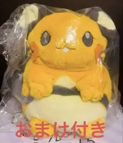 デデンネのポシェット B賞 ポケモン 一番くじ - メルカリ