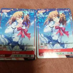 2026年最新】ディヴァインクロスの人気アイテム - メルカリ