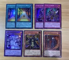 遊戯王OCG ワールドプレミアムパック2025