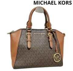 MICHAEL KORS ハンドバッグ ブラウン/タン