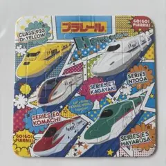 Item thumbnail for item b8e04334-84e0-4892-a595-46e315b9dc82