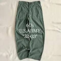 2025年最新】UFOカーゴパンツの人気アイテム - メルカリ