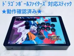 Item thumbnail for item 0c03f38a-8c8b-4f5e-9253-79b70d4695f4