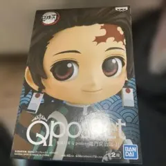 Qposket 竈門炭治郎 フィギュア