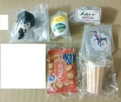 ガチャガチャ 6個セット