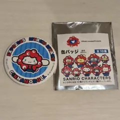 2025年最新】万博 ピンバッジの人気アイテム - メルカリ