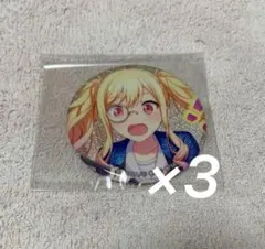 カード付き　まとめ売り　プロセカ　グリ缶　11a 天馬咲希　特訓前