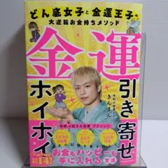 Item thumbnail for item 64410523-5f75-4b3f-b019-3439ca51c57f