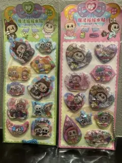 ラブブウォーターシール