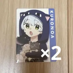 2025年最新】日常展 カード クロノアの人気アイテム - メルカリ